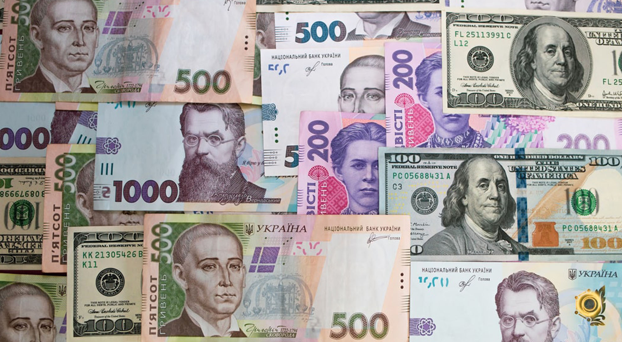 как перевести деньги в россию из украины